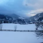 Апартаменты Oberhof